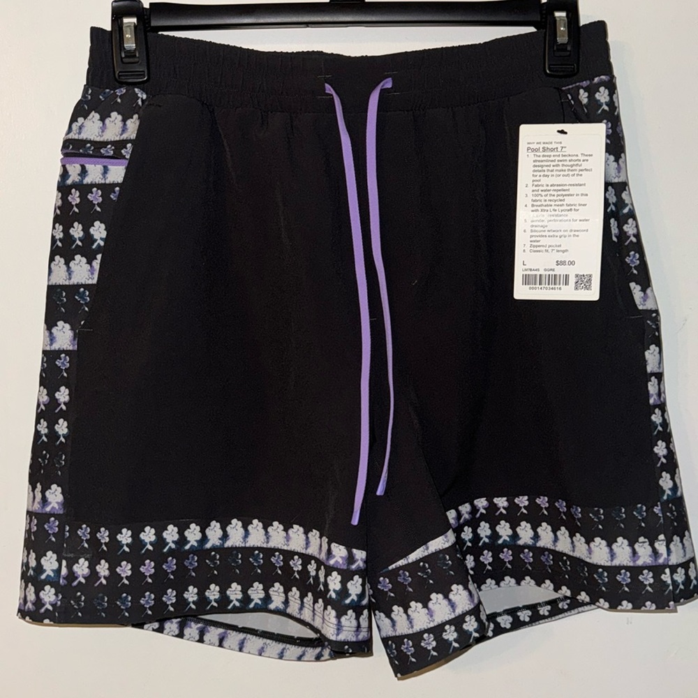 Lululemon Pool Short 7”